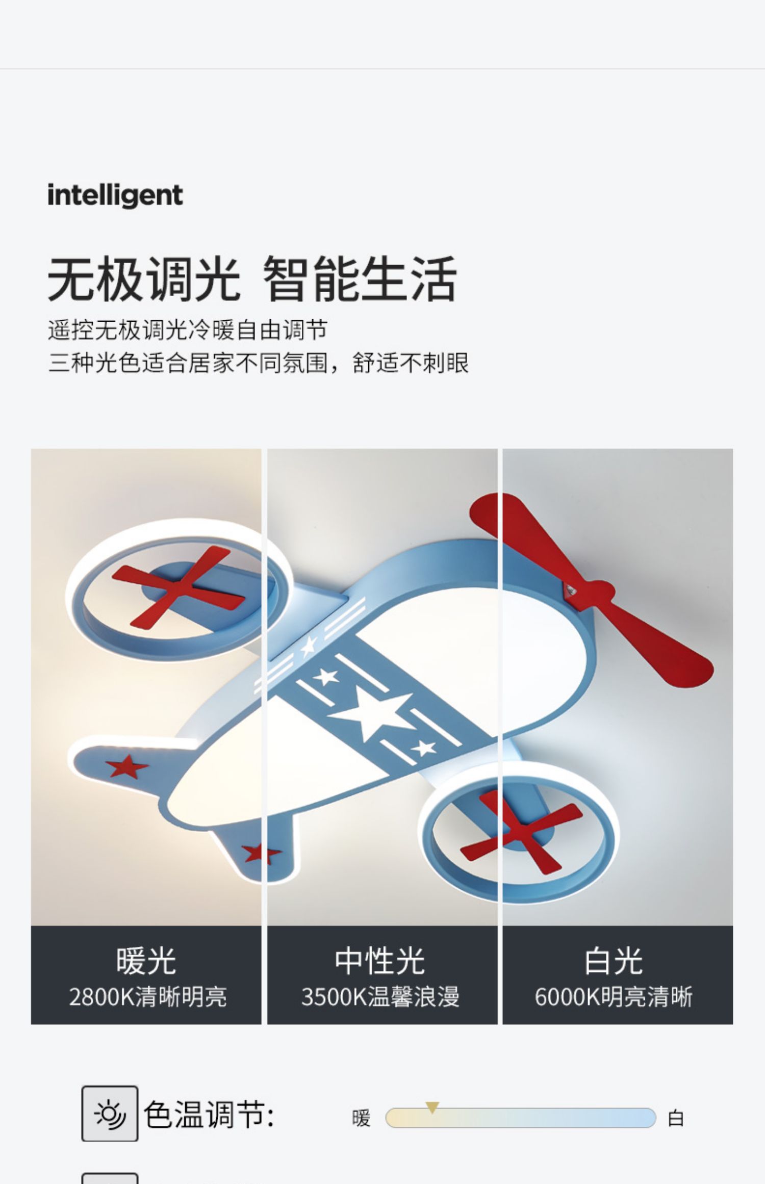 1686109311_详情图_2.jpg
