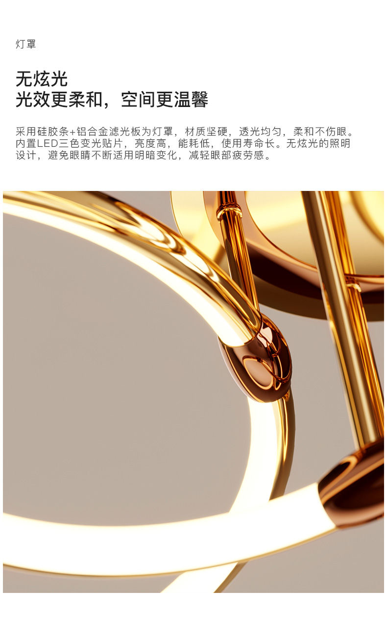 1686455171_详情图_24.jpg