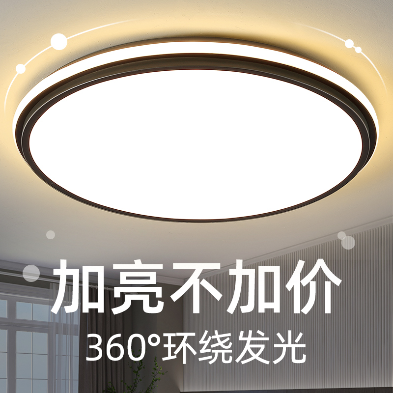 1686023795_主图_1.jpg