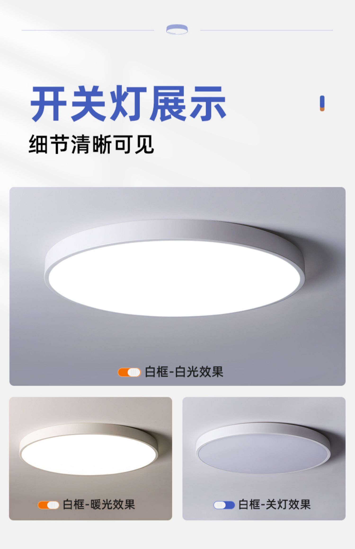 1685593982_详情图_33.jpg