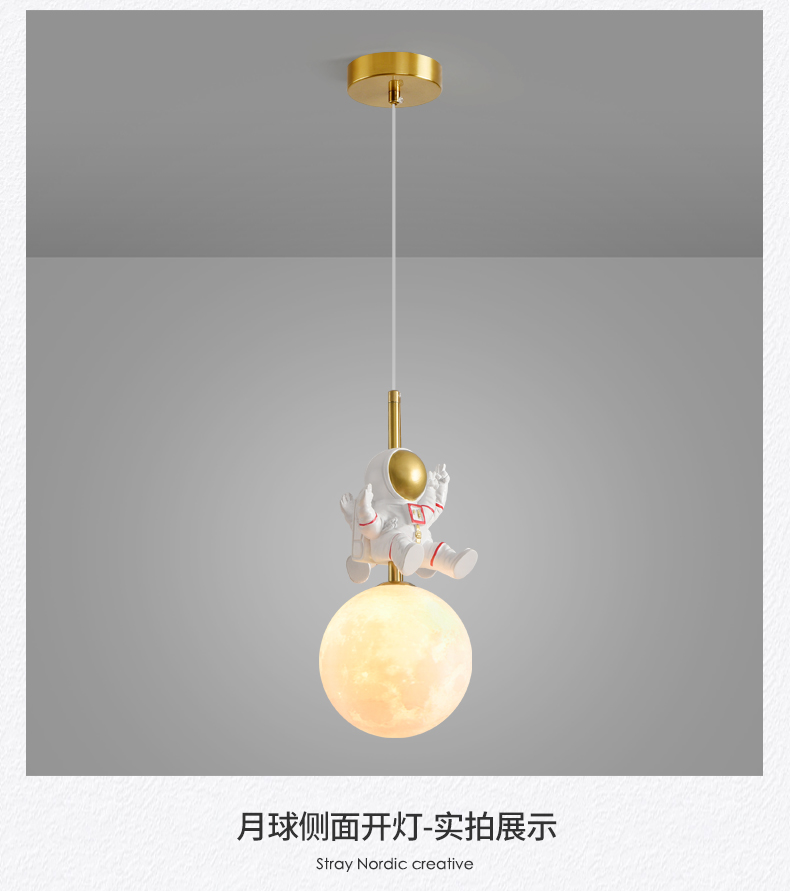 1686638393_详情图_20.jpg