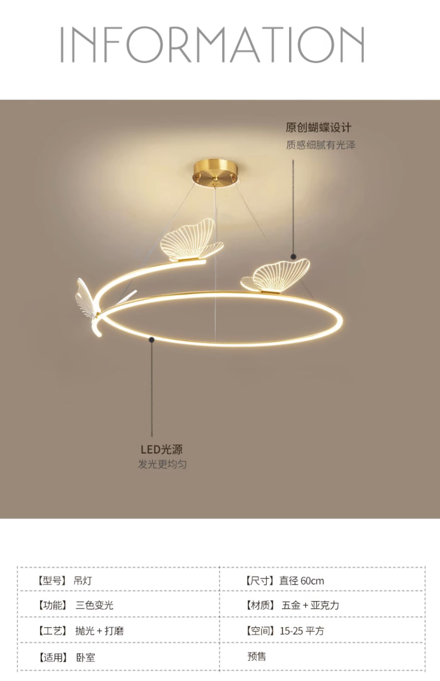 1686457781_详情图_14.jpg