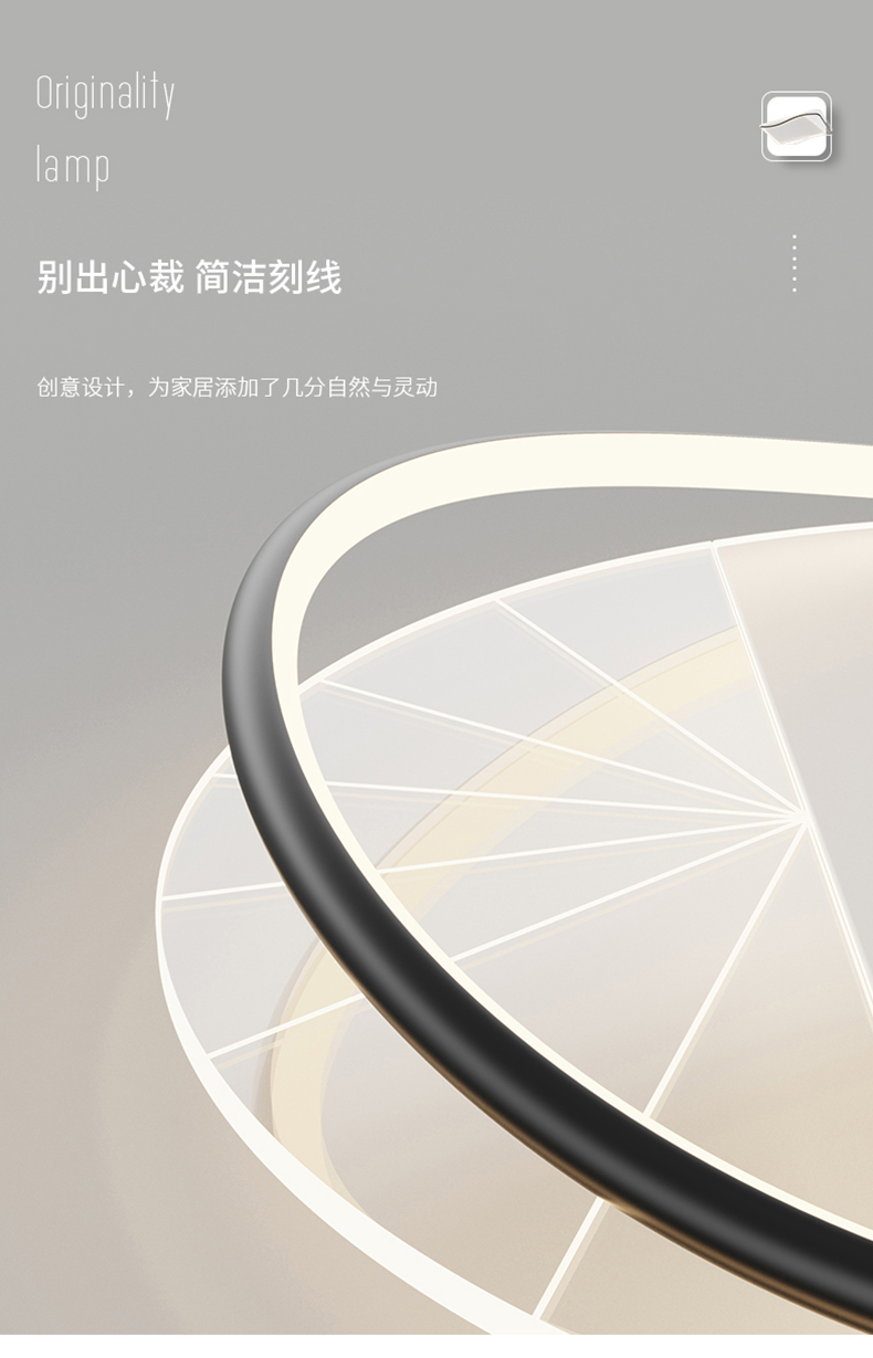 1685860287_详情图_2(1).jpg