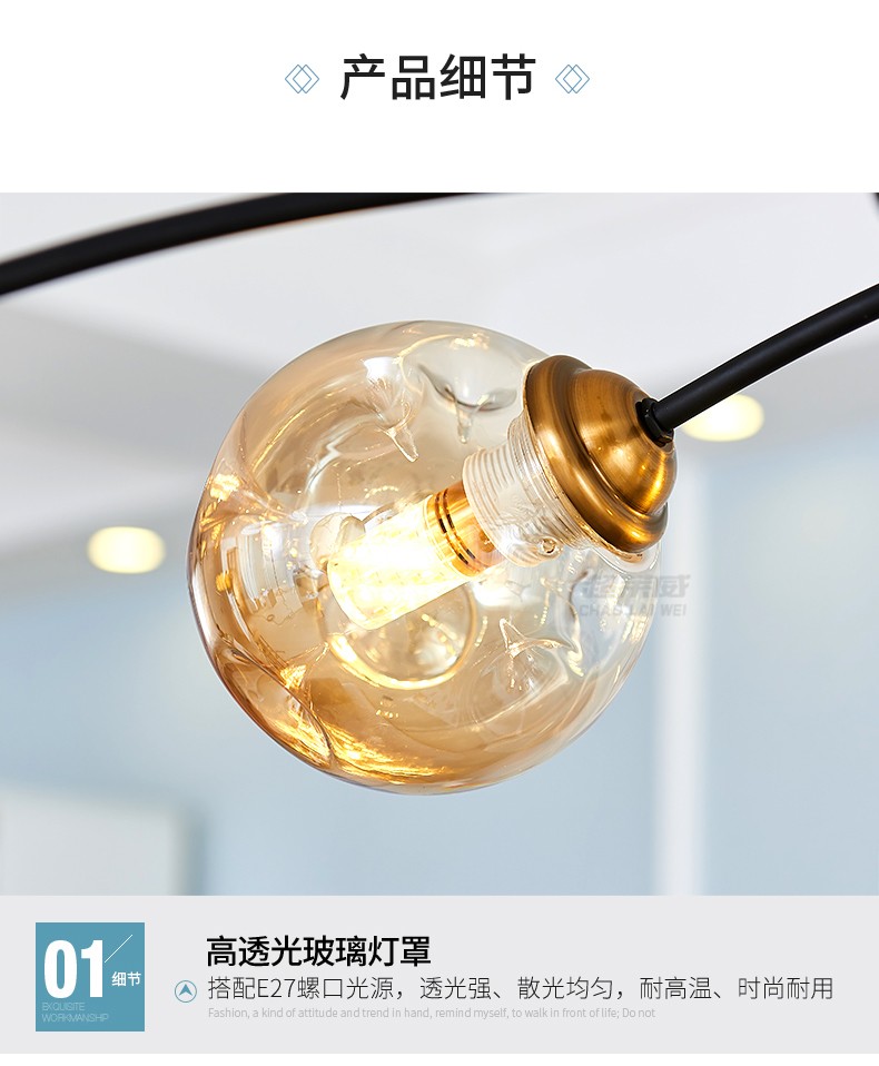 1686474199_详情图_15.jpg