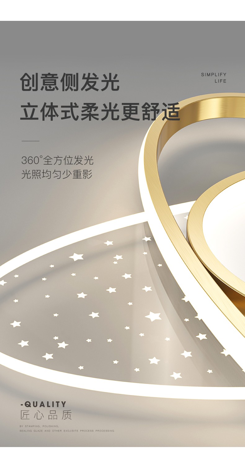 1686025838_详情图_4.jpg