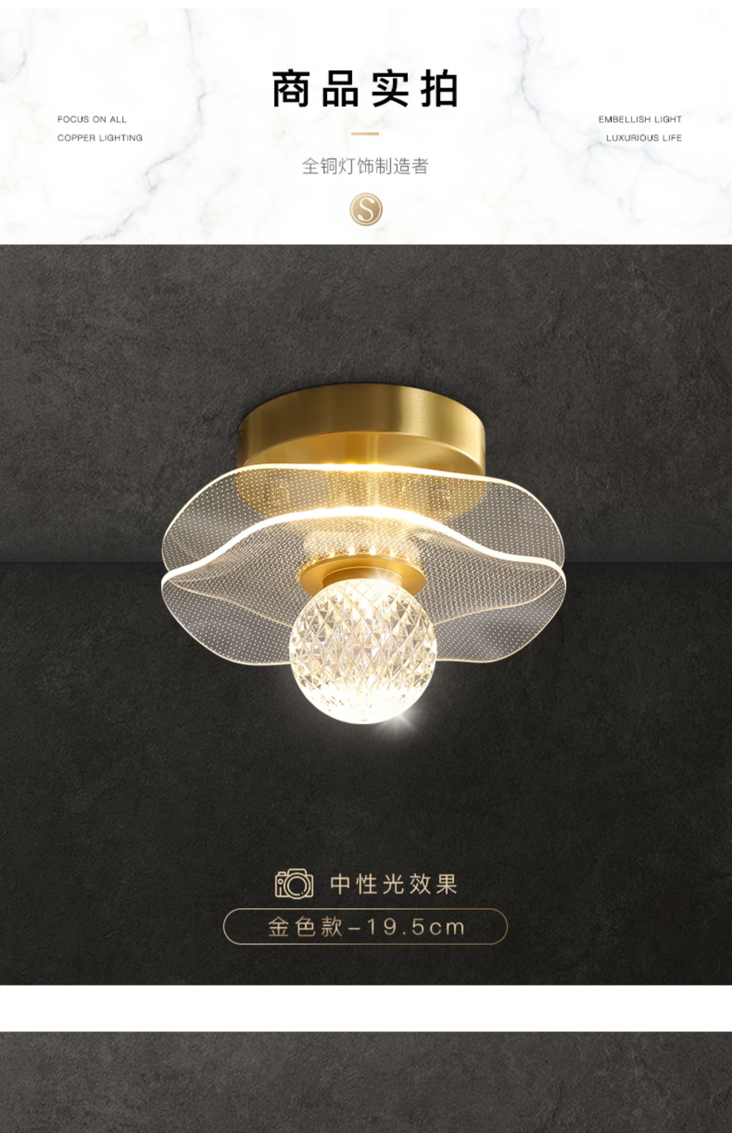 1686735110_详情图_8.jpg