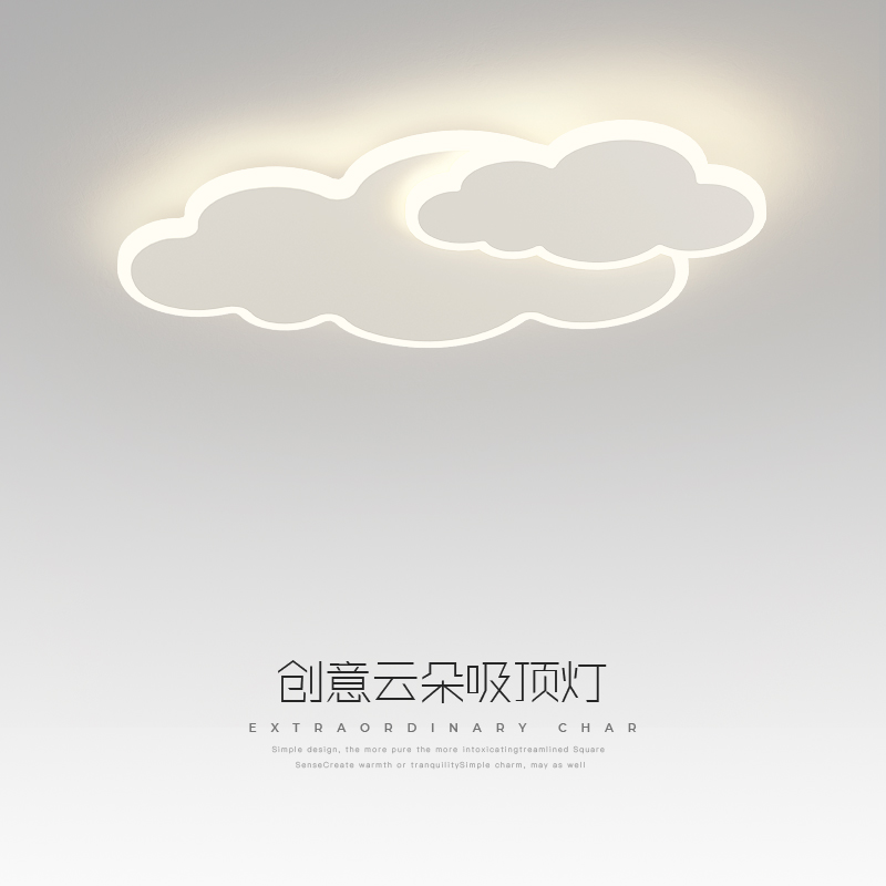 1685850028_800x800主图_1.jpg