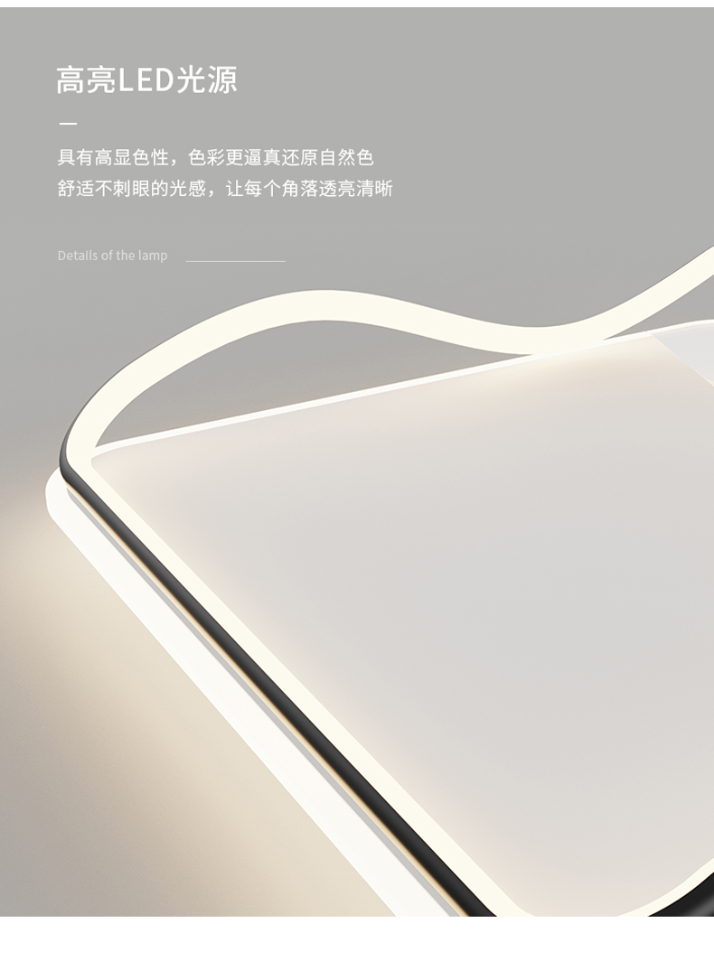 1685860287_详情图_15.jpg