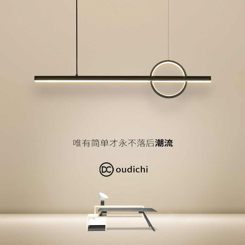 1686539478_800x800主图_3.jpg