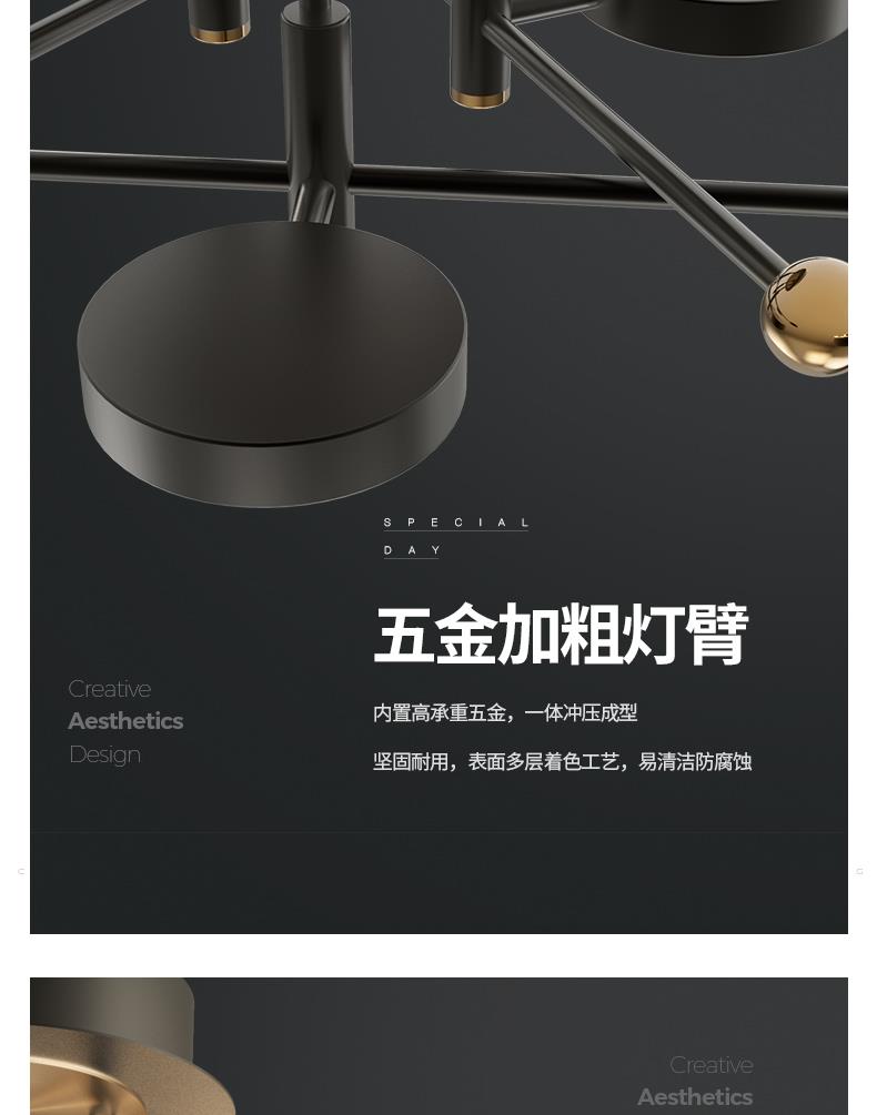 1686298592_详情图_26.jpg