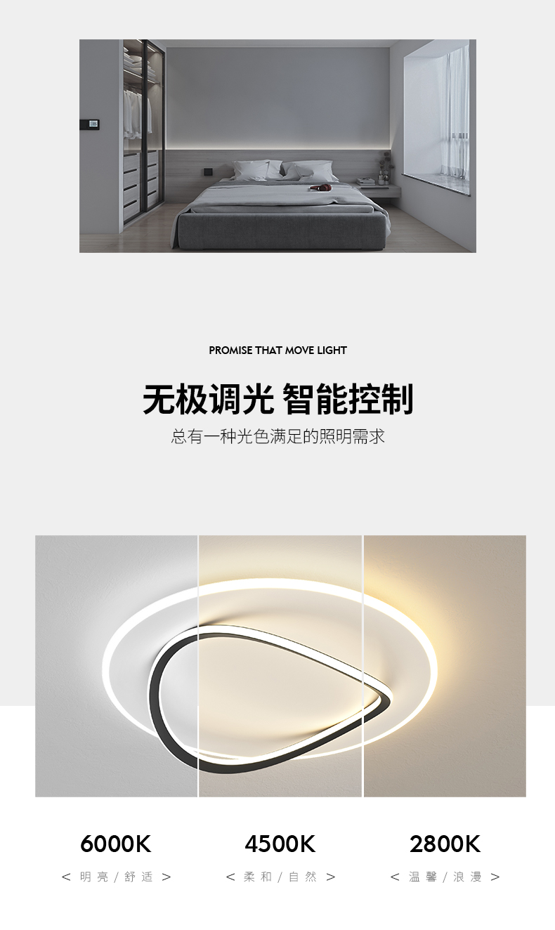 1686040422_详情图_5.jpg
