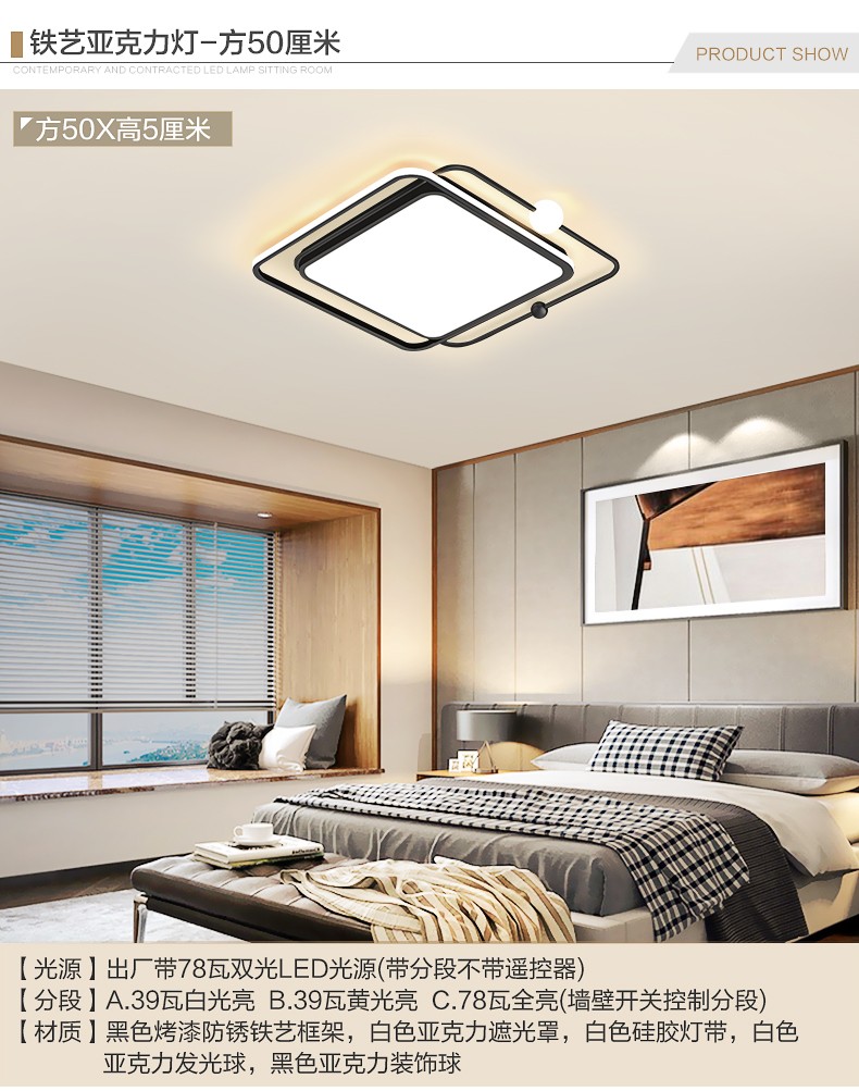 1686020158_详情图_17.jpg