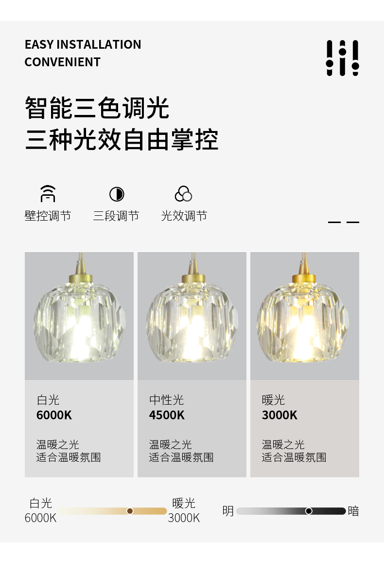 1686626610_详情图_6.jpg