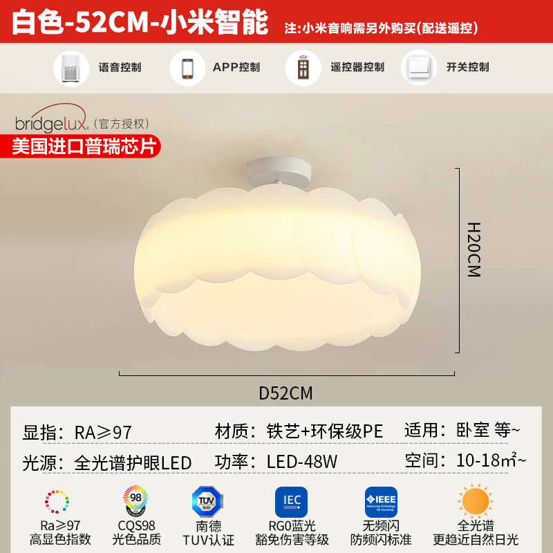 O1CN01ZpNYXs1j2vZxhKTj2_!!2212349024491.jpg