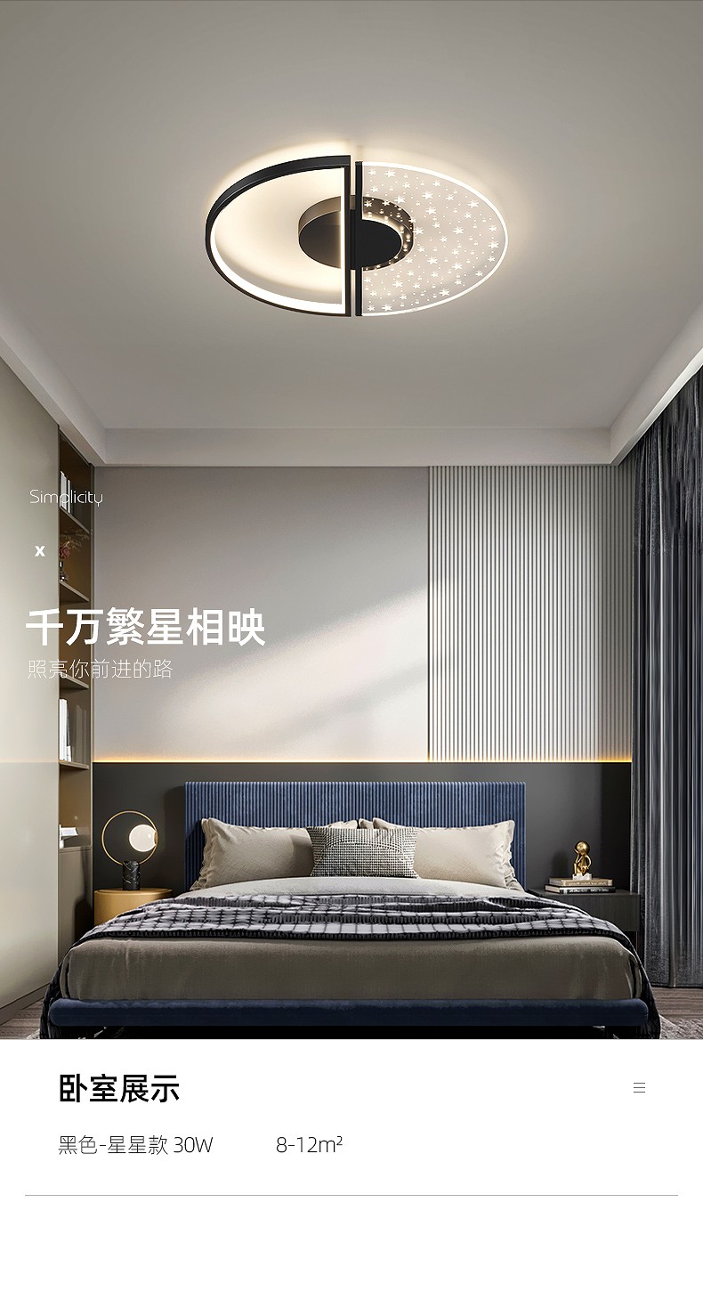 O1CN010Ea4E01lnImhH9hko_!!2979114863.jpg