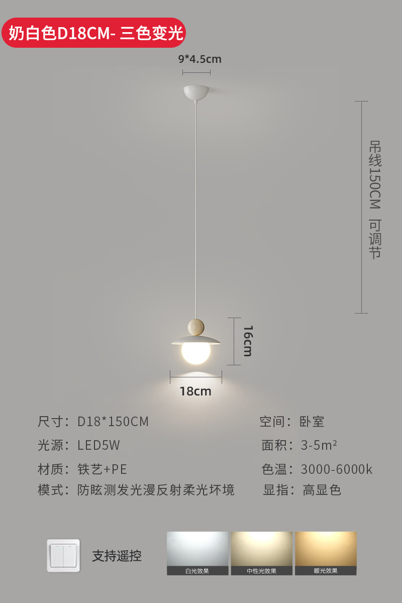 O1CN01eX6F7927KNRWK2Dvd_!!1676597778.jpg