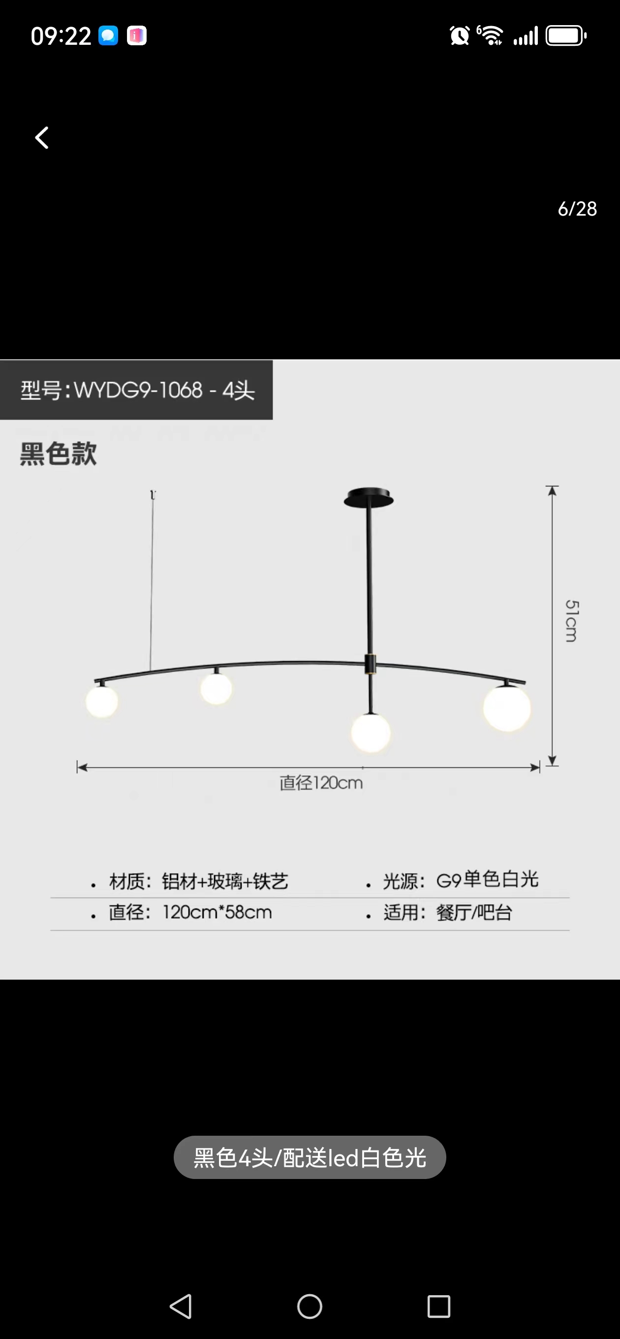 微信图片_20240306092245.jpg