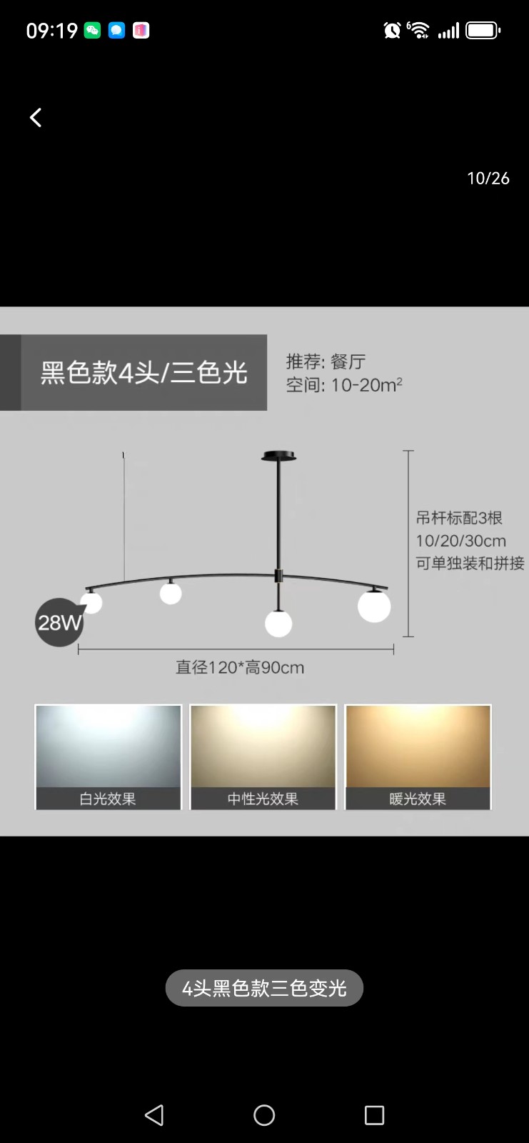 微信图片_20240306092253.jpg