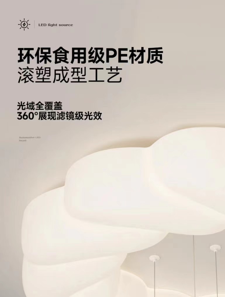 微信图片_20240321091553.jpg