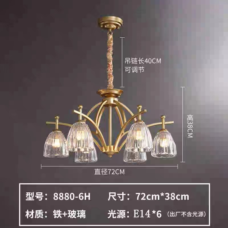 微信图片_20240305091730.jpg