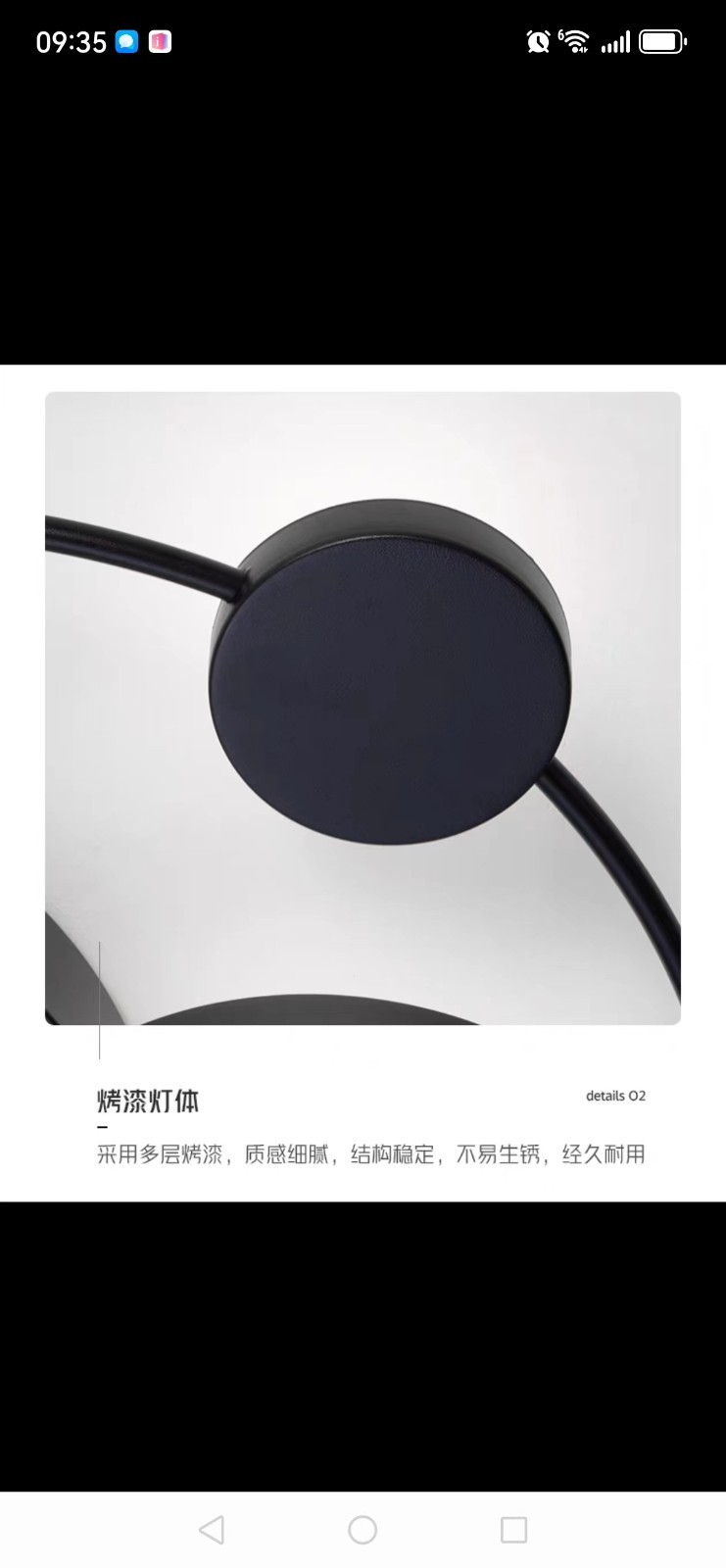 微信图片_20240306093543.jpg