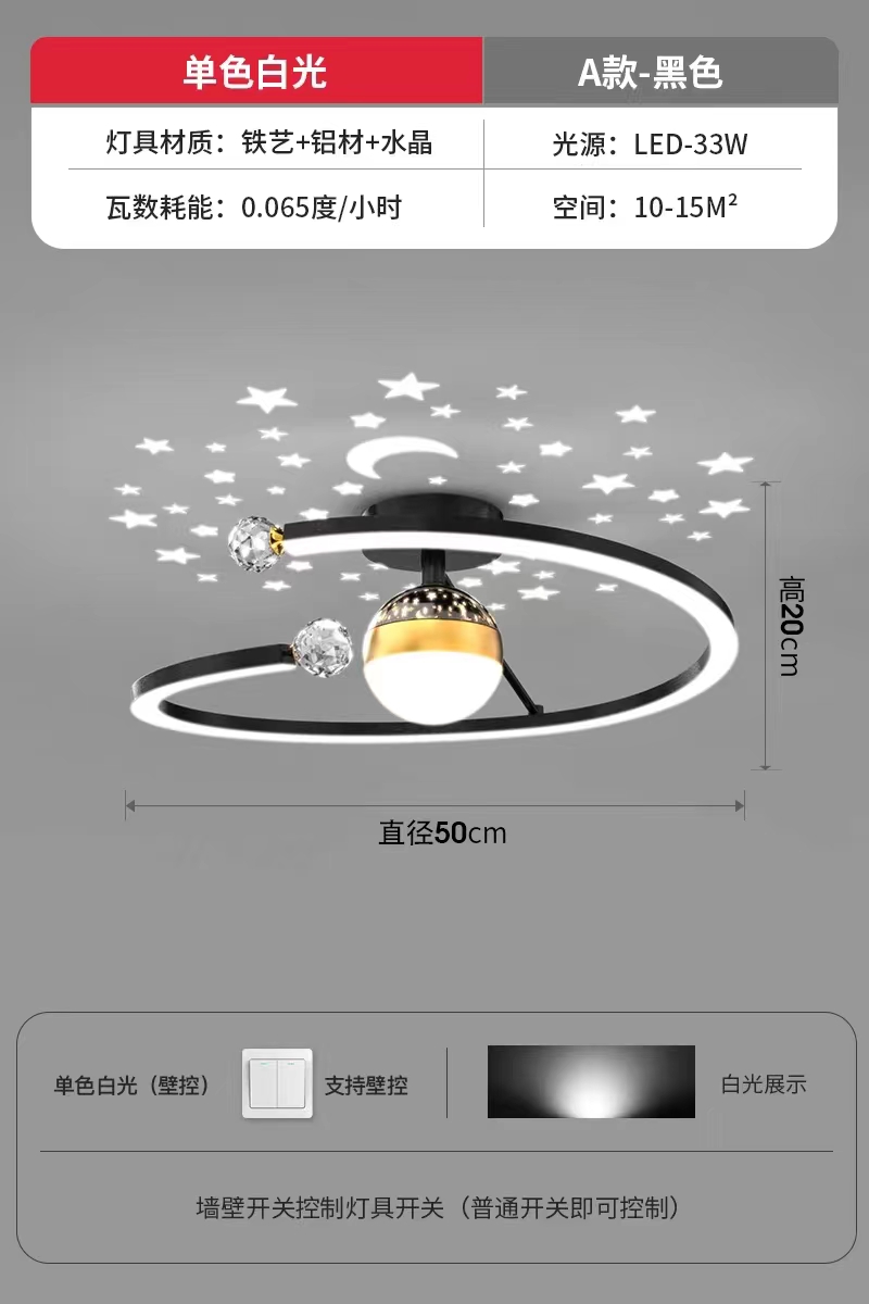 微信图片_20240306100516.jpg
