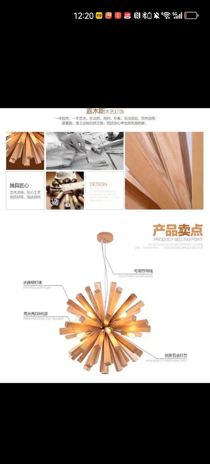 微信图片_20240304155638.jpg