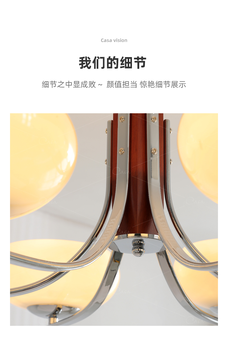 1712807498_详情图_16.jpg