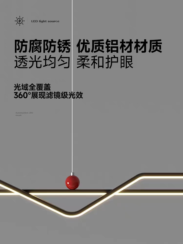 微信图片_20240420111948.jpg
