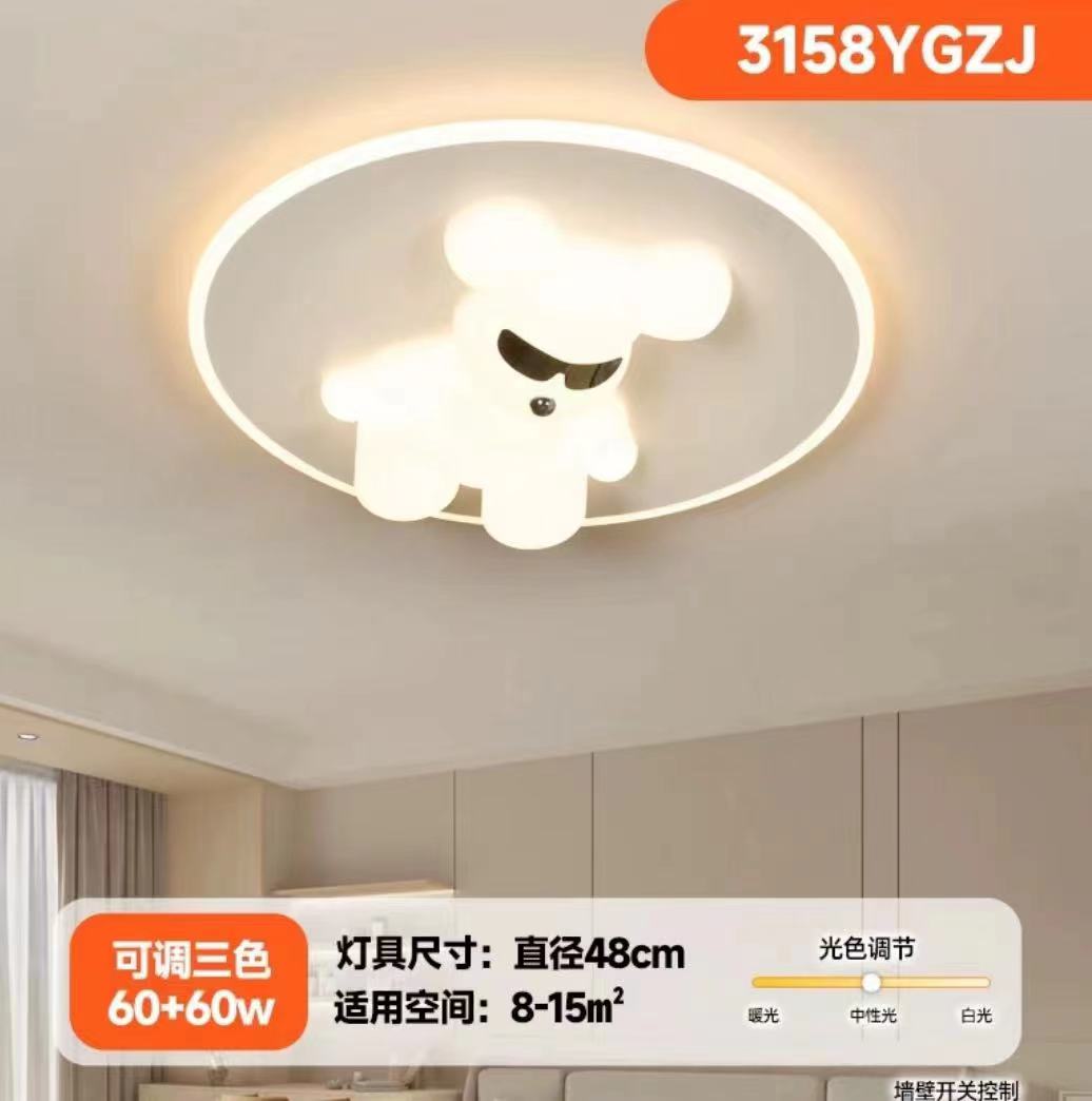 微信图片_20240426110308.jpg