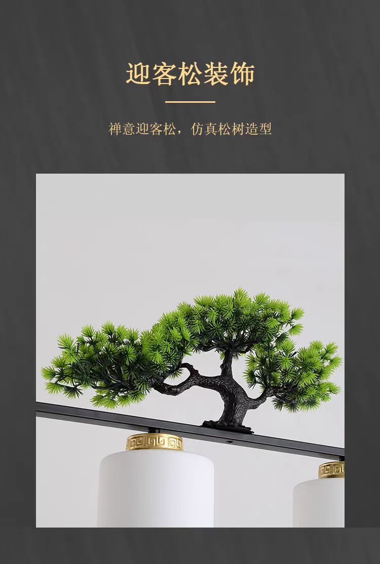 微信图片_20240831104846.jpg