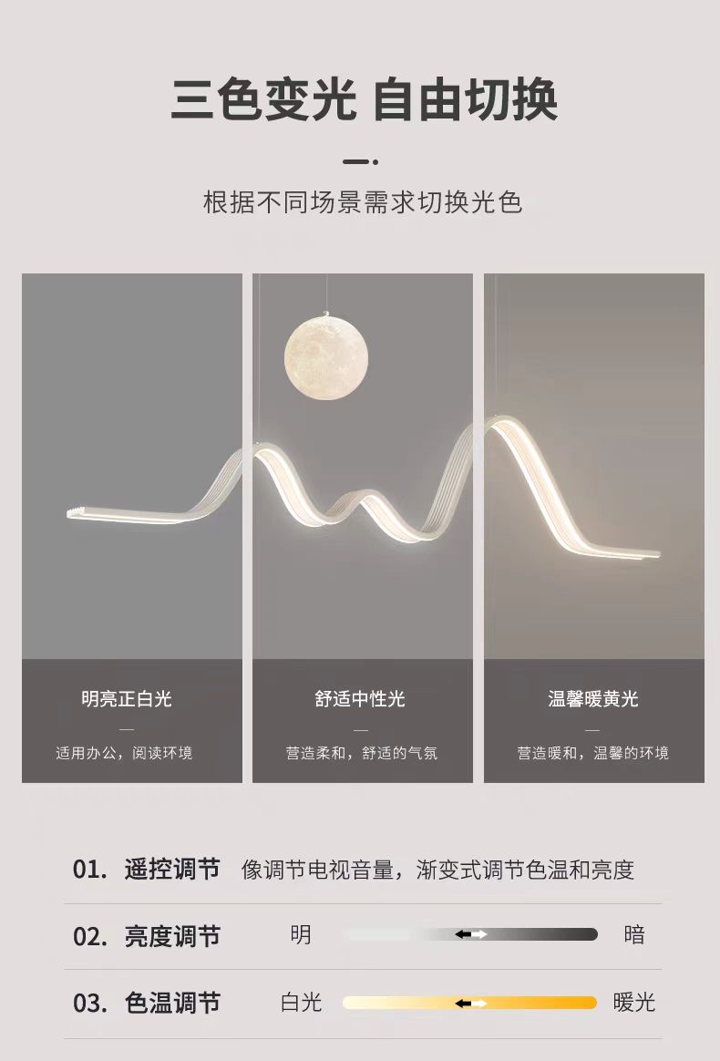 微信图片_20240826104208.jpg