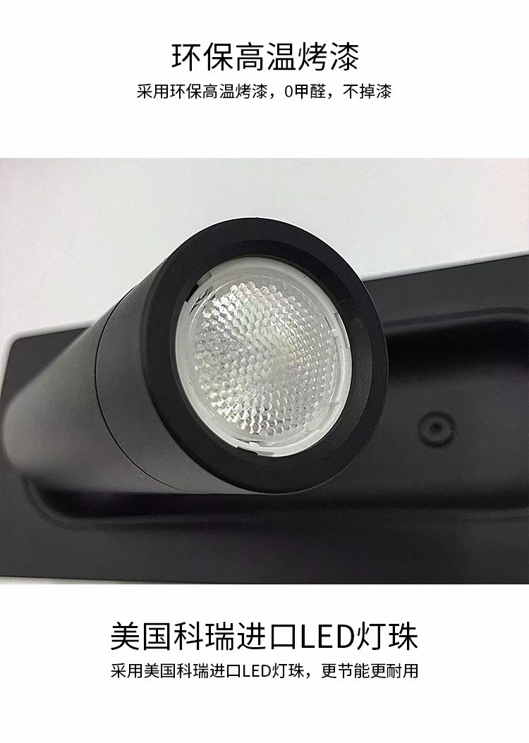 微信图片_20240822102724.jpg