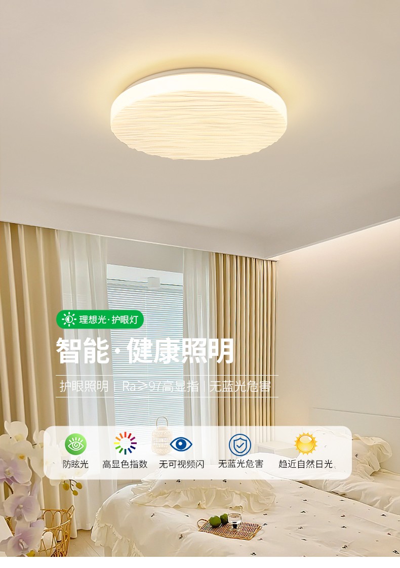 1725506097_详情图_3.jpg
