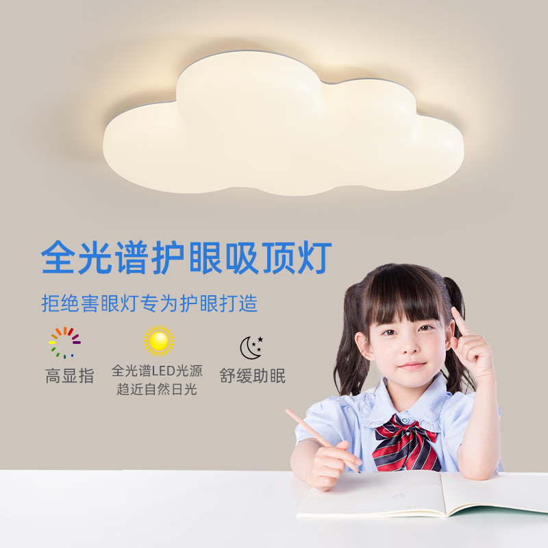 1726707442_800x800主图_1.jpg
