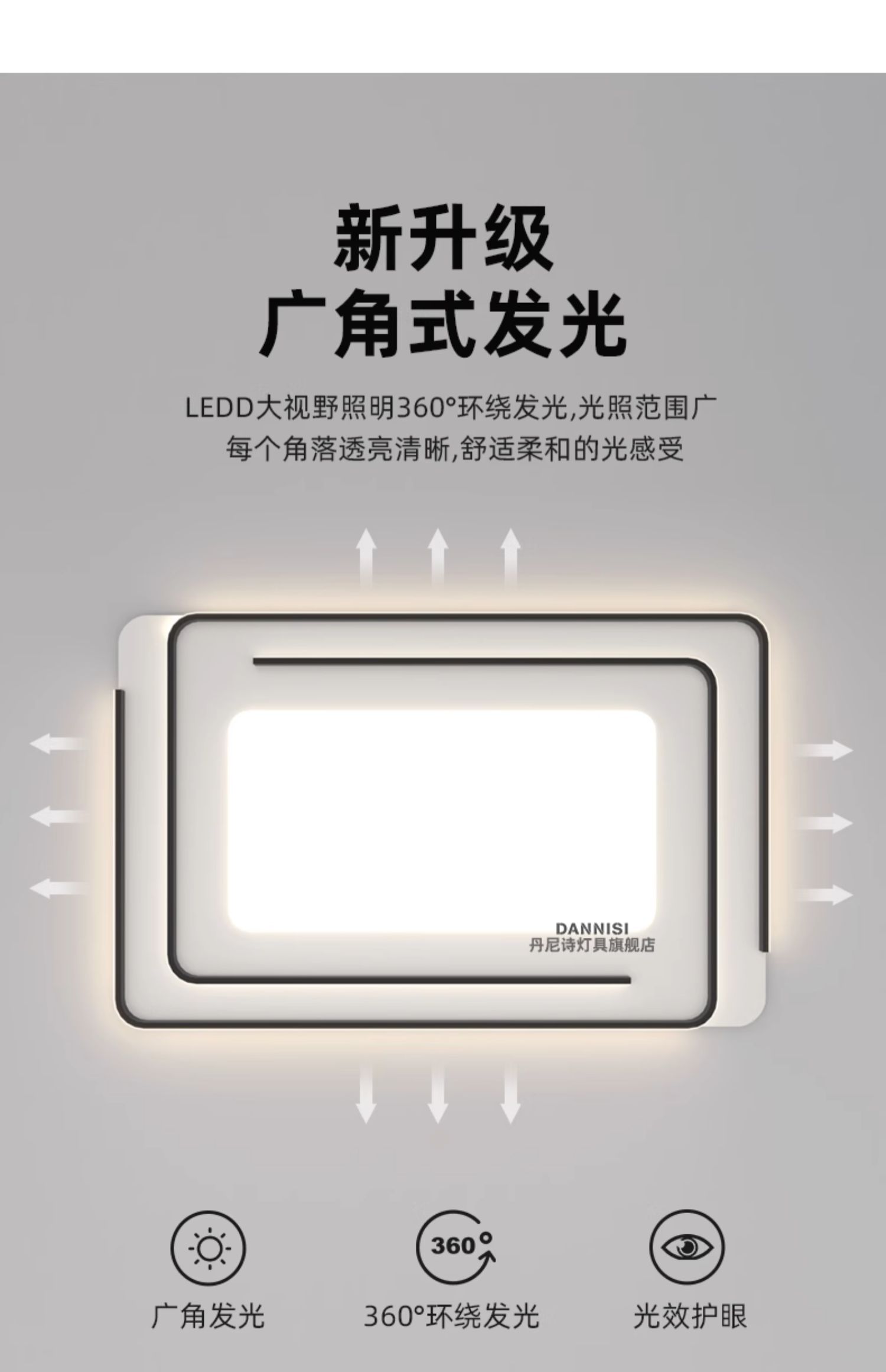 1725605654_详情图_42.jpg