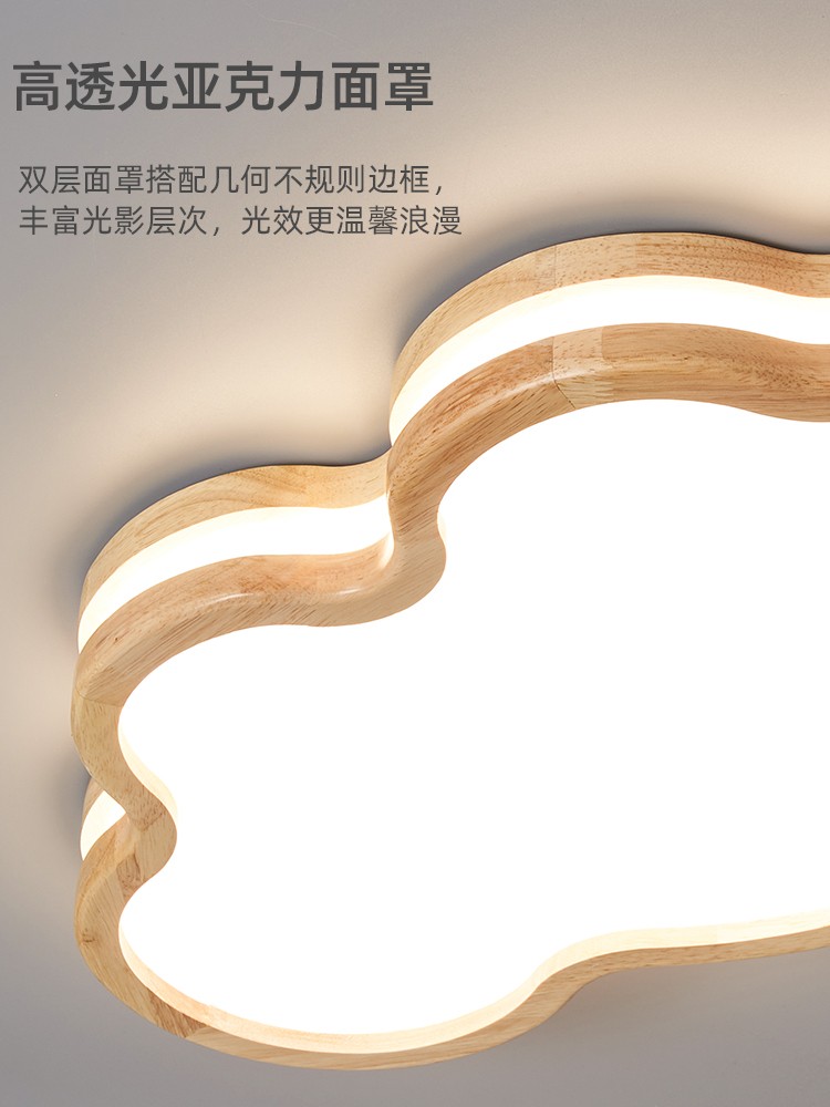 1727407097_主图_5.jpg