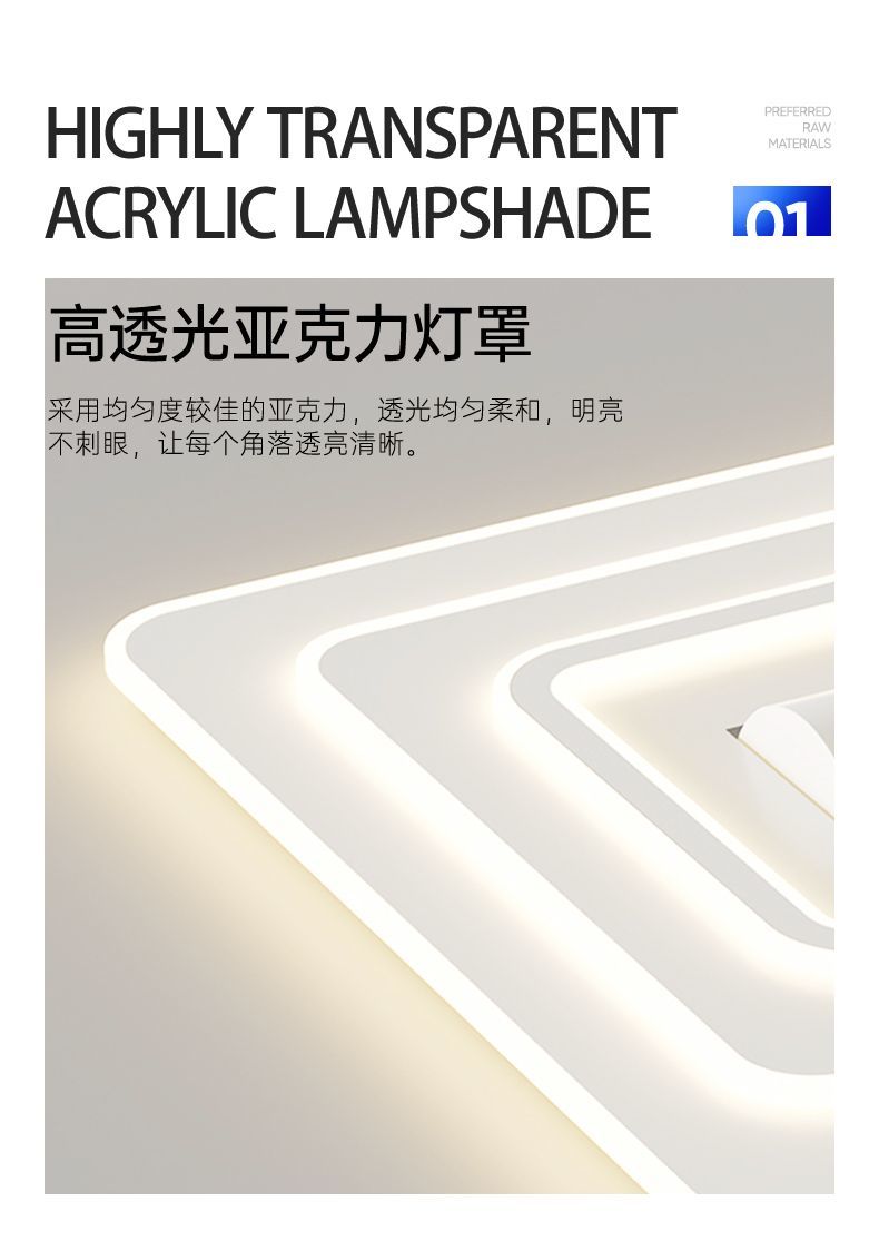1727229725_详情图_18.jpg
