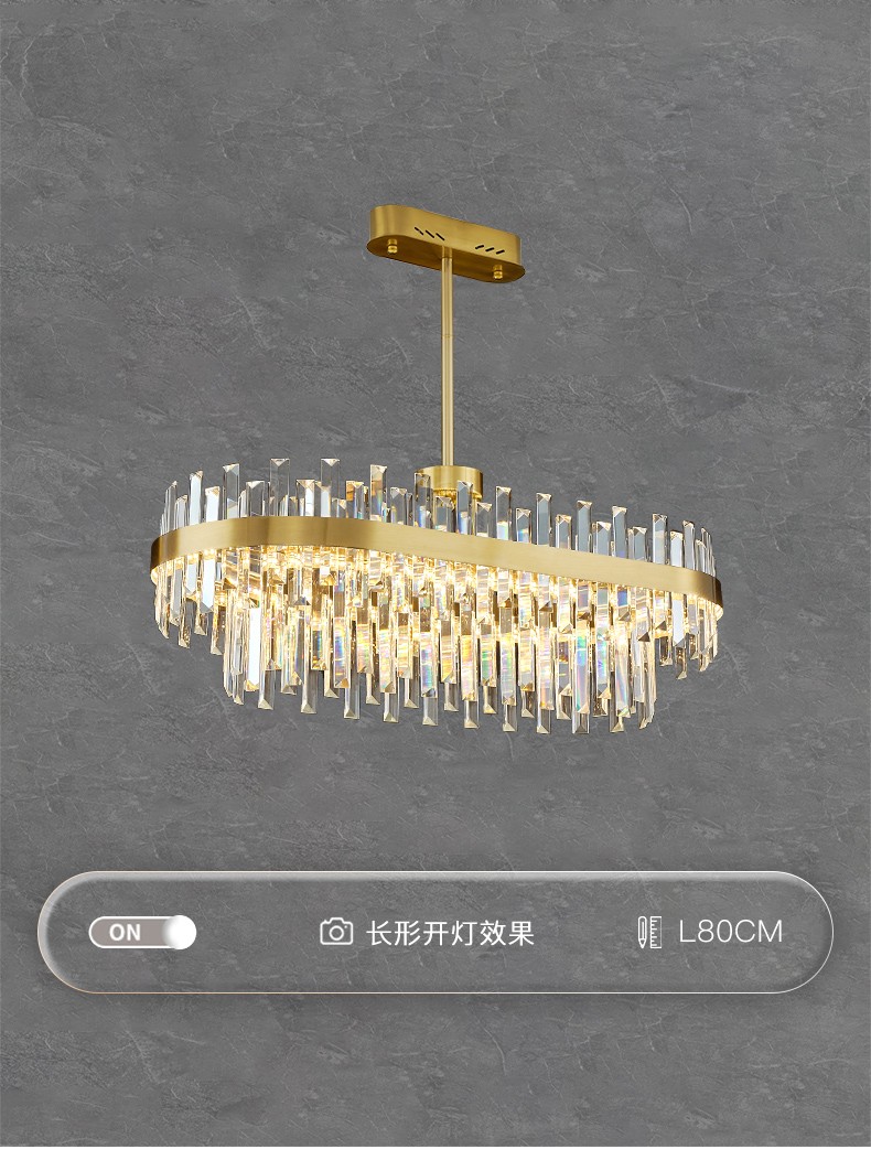 1725525498_详情图_14.jpg
