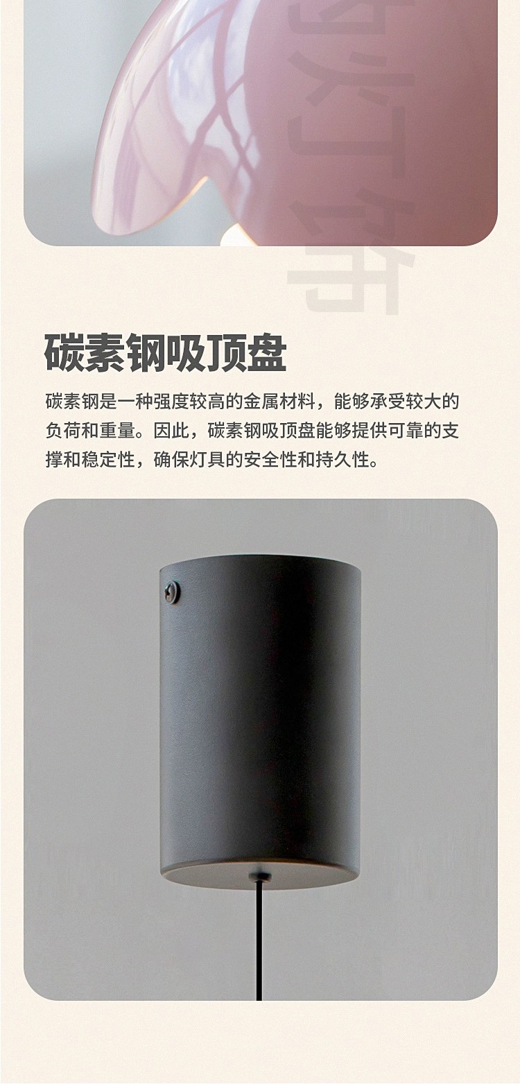 1726475851_详情图_15.jpg