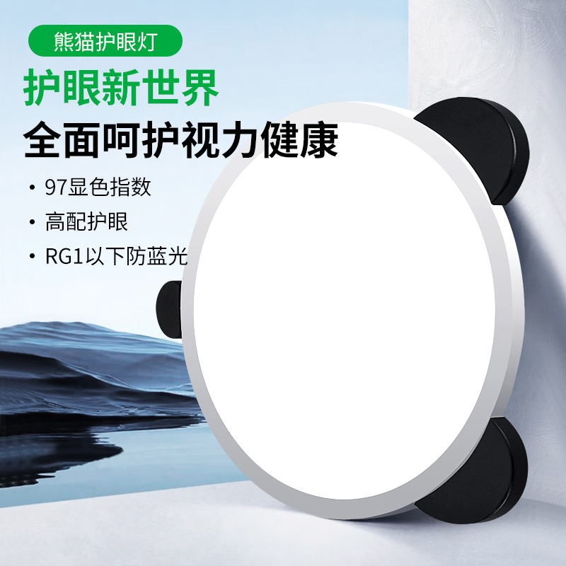 1726652788_详情图_2.jpg