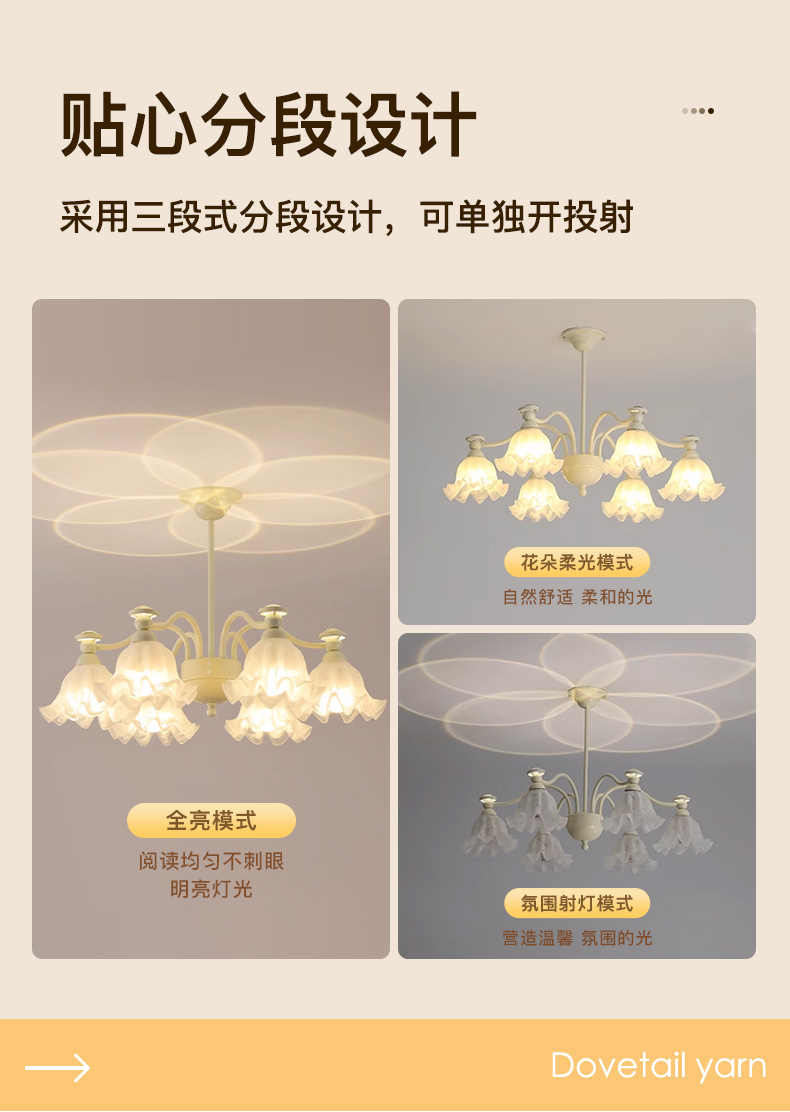 1726476996_详情图_5.jpg