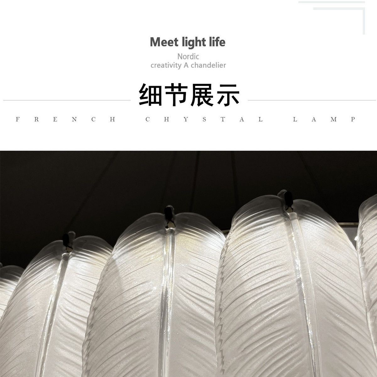 1725500022_详情图_8.jpg