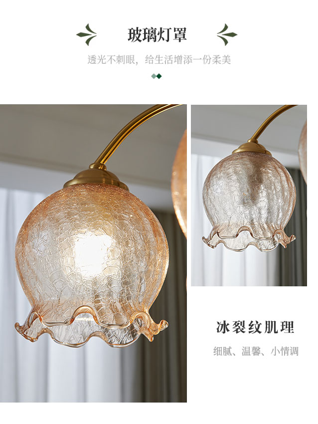 1727072215_详情图_10.jpg