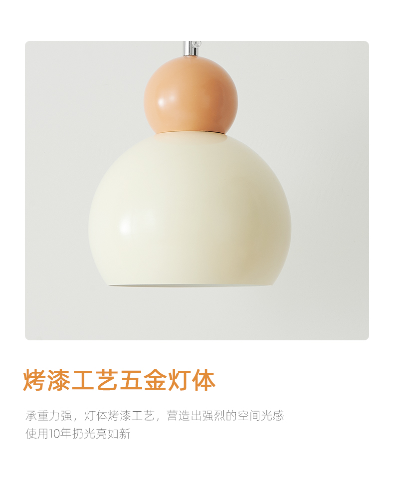 1727228403_详情图_21.jpg