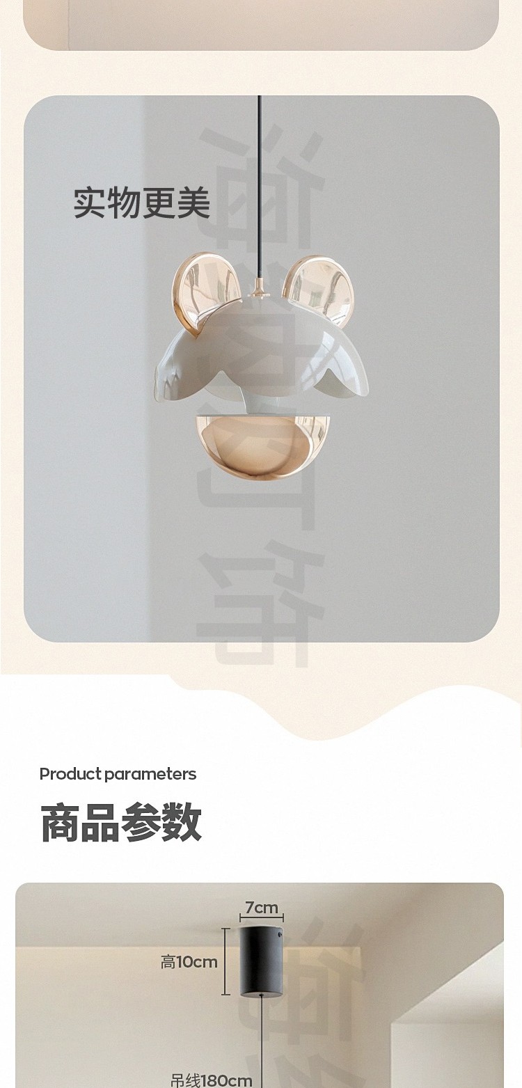 1726475851_详情图_12.jpg