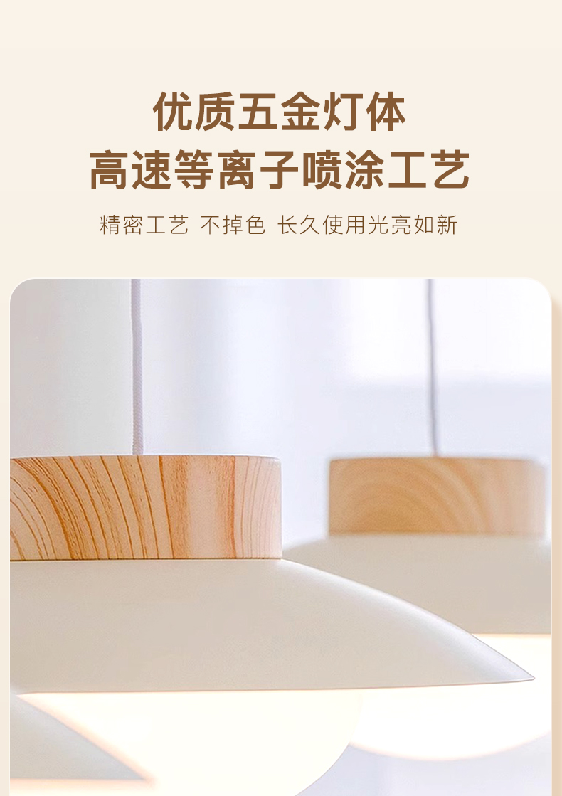 1725329076_详情图_11.jpg