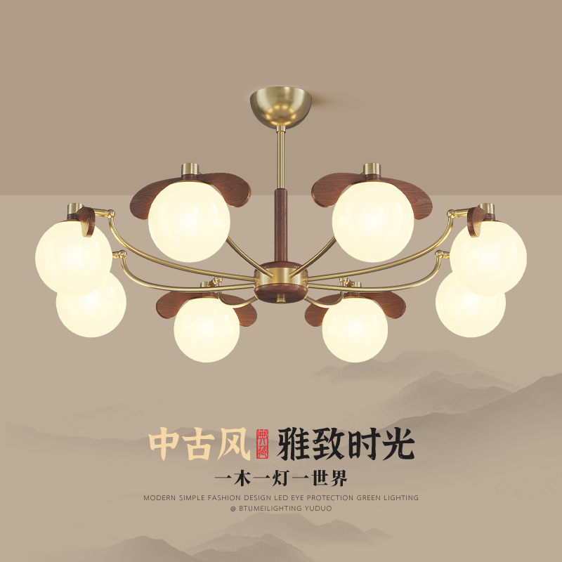1725946745_详情图_1.jpg