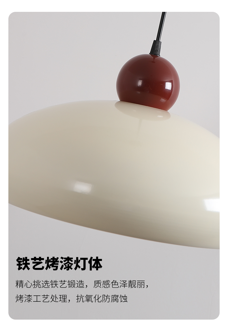 1727485061_详情图_20.jpg