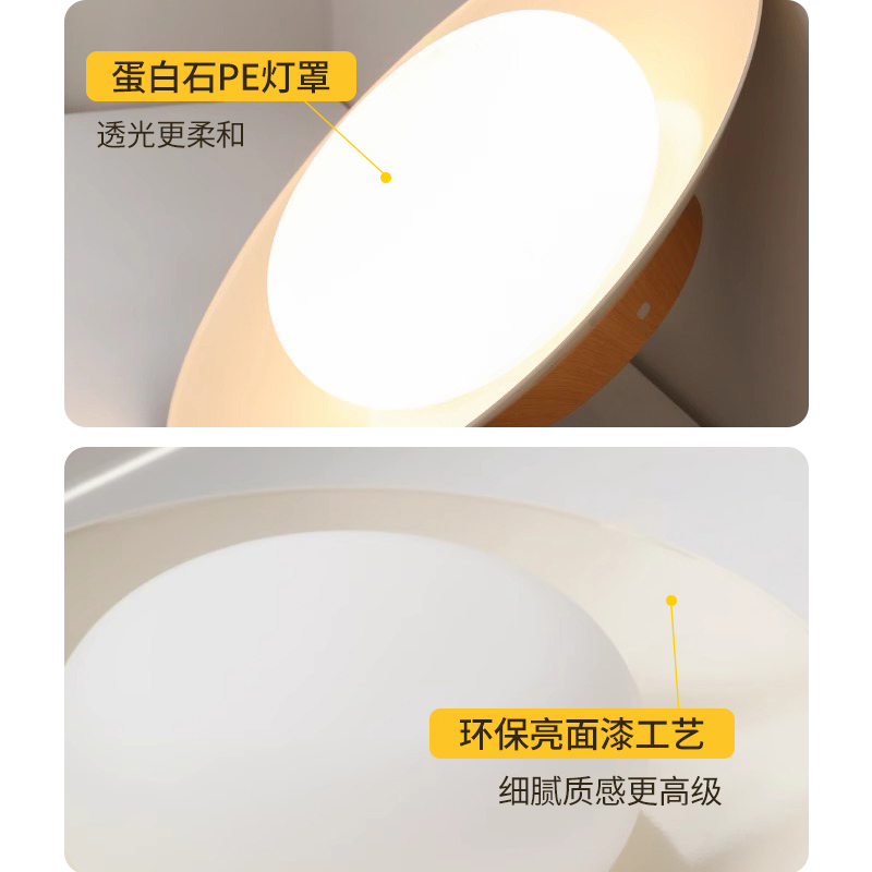 1727063201_详情图_3.jpg